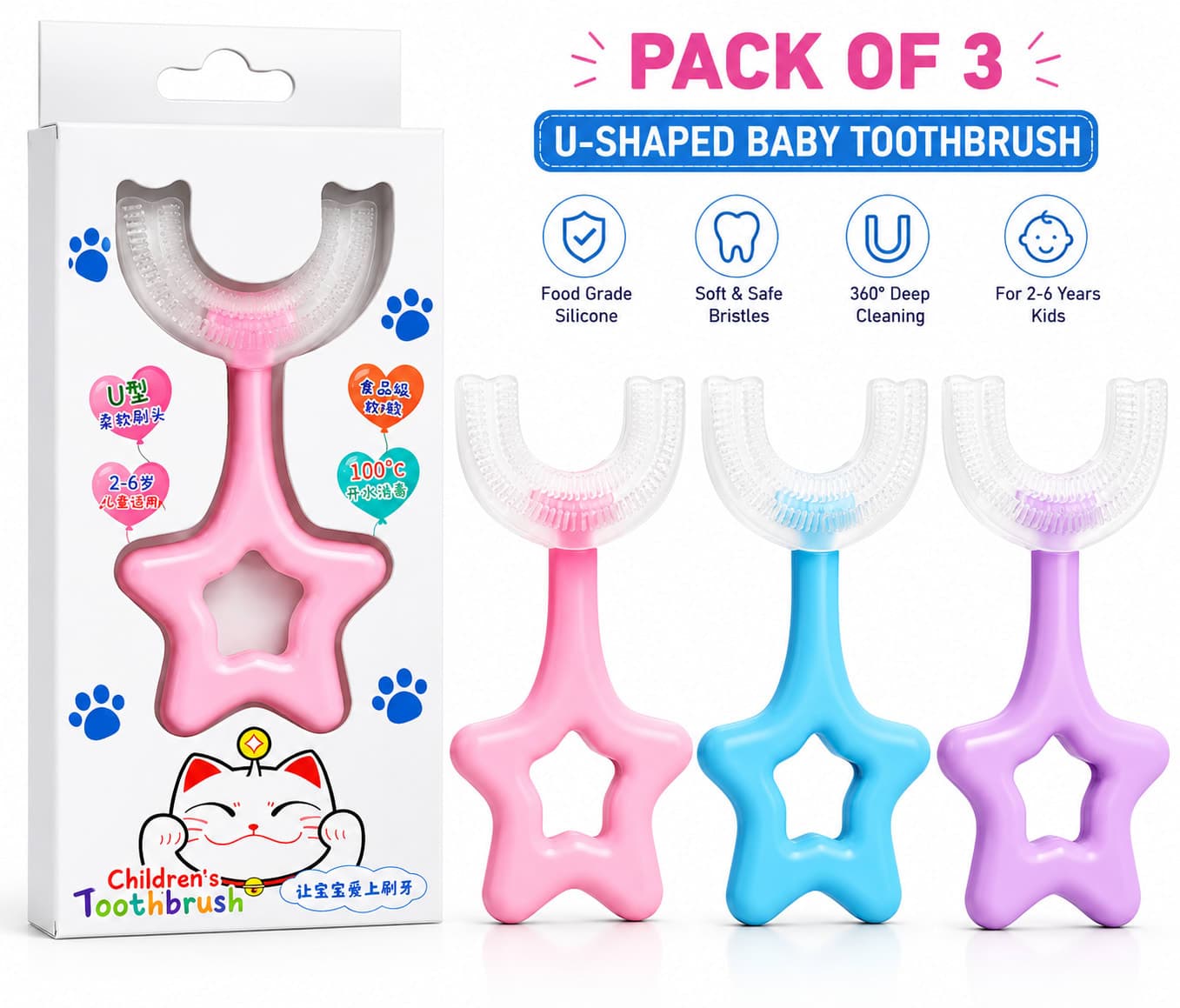 Baby Finger Toothbrush Silicone Teether Brush with Star Handle – Pack of 3 | 360° Soft Gum Cleaner | BPA Free Infant Oral Care Toothbrush for Babies & Toddlers — thumbnail 4