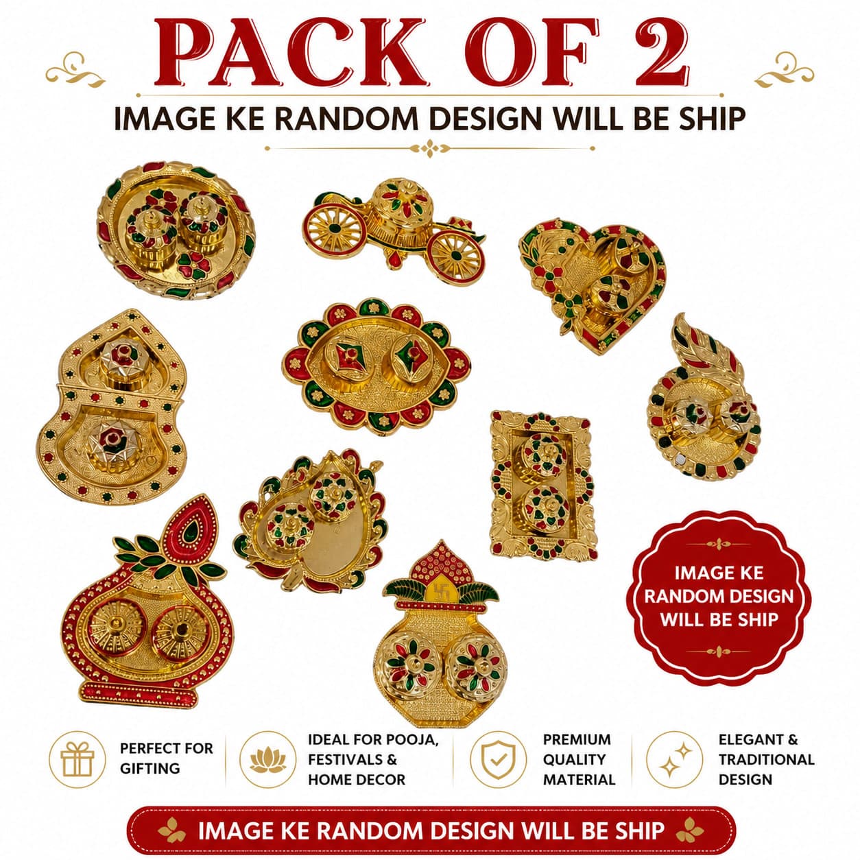 Decorative Kumkum Roli Chawal Plate Set for Pooja | Traditional Haldi Kumkum Holder | Festival Return Gift | Random Design | Pack of 2 — view 1
